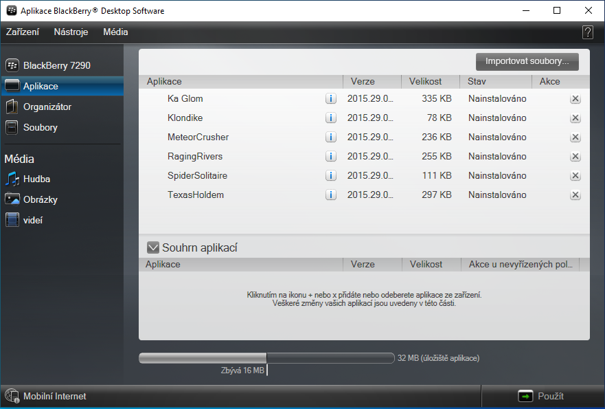 BlackBerry Desktop Software